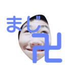 Mr.okada（個別スタンプ：10）