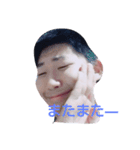 Mr.okada（個別スタンプ：11）