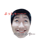 Mr.okada（個別スタンプ：14）