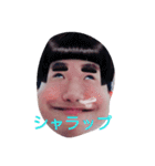 Mr.okada（個別スタンプ：17）