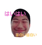 Mr.okada（個別スタンプ：19）