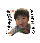 ひなたまるシリーズ（個別スタンプ：7）
