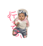 ふうちゃん1002 01（個別スタンプ：1）