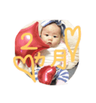 ふうちゃん1002 01（個別スタンプ：2）