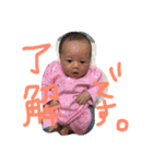 ふうちゃん1002 01（個別スタンプ：4）