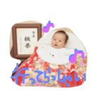 ふうちゃん1002 01（個別スタンプ：5）