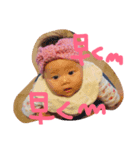 ふうちゃん1002 01（個別スタンプ：6）