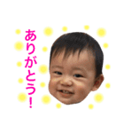 ボク、りゅーと（個別スタンプ：5）
