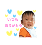 ボク、りゅーと（個別スタンプ：6）