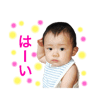 ボク、りゅーと（個別スタンプ：7）