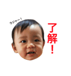 ボク、りゅーと（個別スタンプ：8）
