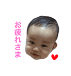 ボク、りゅーと（個別スタンプ：9）