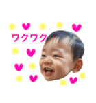 ボク、りゅーと（個別スタンプ：10）