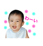ボク、りゅーと（個別スタンプ：11）