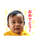 ボク、りゅーと（個別スタンプ：12）