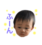 ボク、りゅーと（個別スタンプ：17）