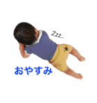 ボク、りゅーと（個別スタンプ：19）