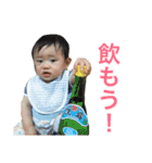 ボク、りゅーと（個別スタンプ：20）