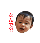 ボク、りゅーと（個別スタンプ：24）