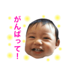 ボク、りゅーと（個別スタンプ：37）