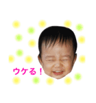 ボク、りゅーと（個別スタンプ：40）