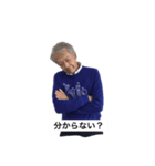 Good style（個別スタンプ：5）
