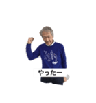 Good style（個別スタンプ：7）