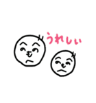 シュールな絵 3（個別スタンプ：1）