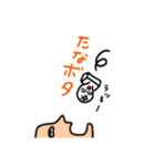 シュールな絵 3（個別スタンプ：3）