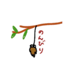 シュールな絵 3（個別スタンプ：7）