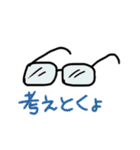 シュールな絵 3（個別スタンプ：11）
