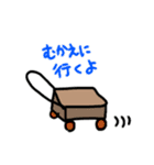 シュールな絵 3（個別スタンプ：15）