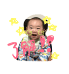 あきとおおおお（個別スタンプ：1）