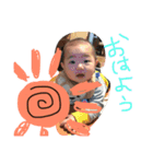 あきとおおおお（個別スタンプ：2）