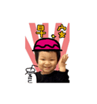 happy baby daily languages（個別スタンプ：1）