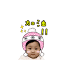 happy baby daily languages（個別スタンプ：8）