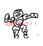 stickers TATSUHITO made（個別スタンプ：28）