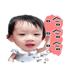HSU's（個別スタンプ：1）