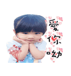 HSU's（個別スタンプ：3）