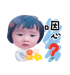 HSU's（個別スタンプ：4）