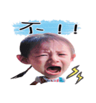 HSU's（個別スタンプ：5）