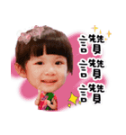 HSU's（個別スタンプ：6）