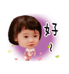HSU's（個別スタンプ：7）