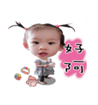 HSU's（個別スタンプ：8）