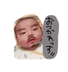 aisaku3（個別スタンプ：3）