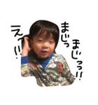 aisaku3（個別スタンプ：6）