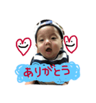 aisaku3（個別スタンプ：7）