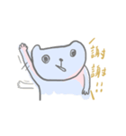 lazy bun（個別スタンプ：14）