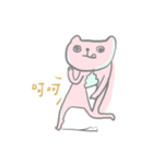 lazy bun（個別スタンプ：22）