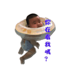Dou's everyday（個別スタンプ：3）